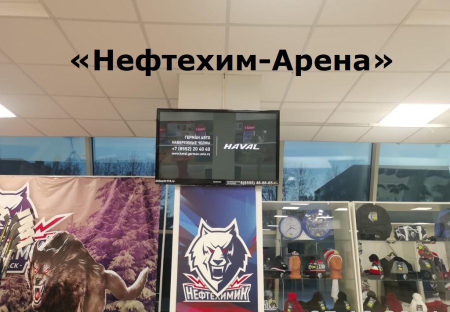 Реклама в спортивных комплексах и фитнес-клубах_6