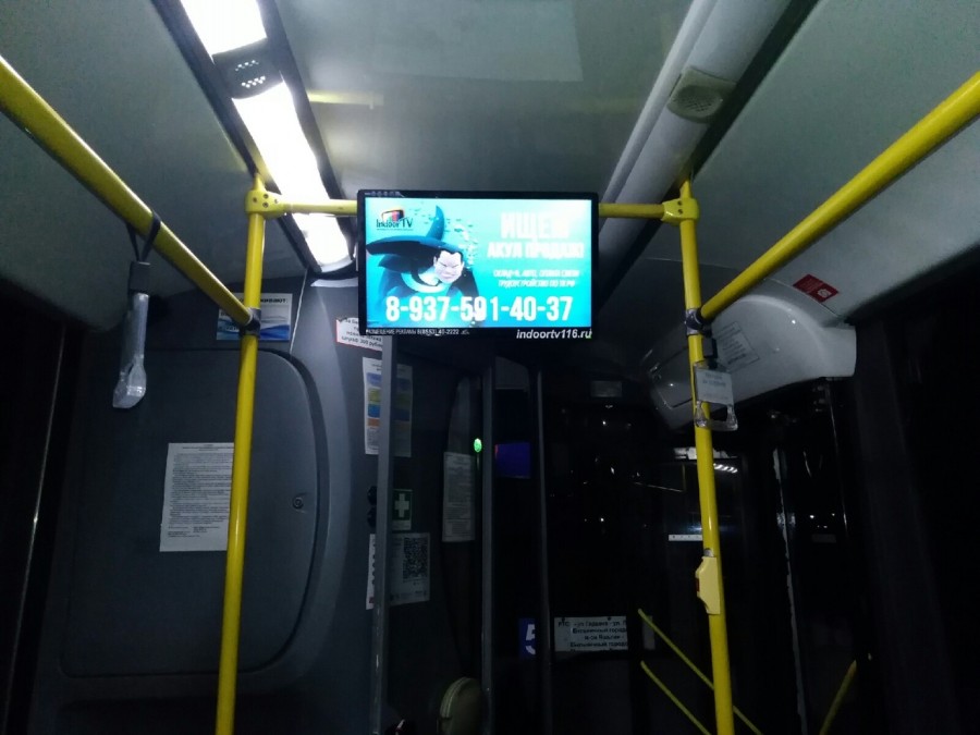 Реклама в троллейбусах_1