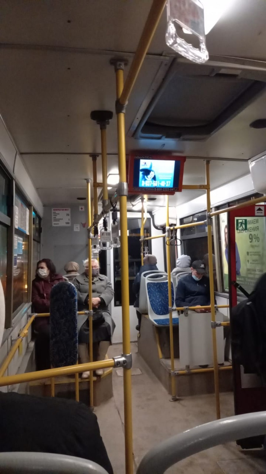 Реклама в маршрутных автобусах_12
