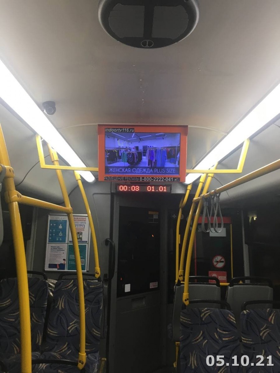 Реклама в маршрутных автобусах_6