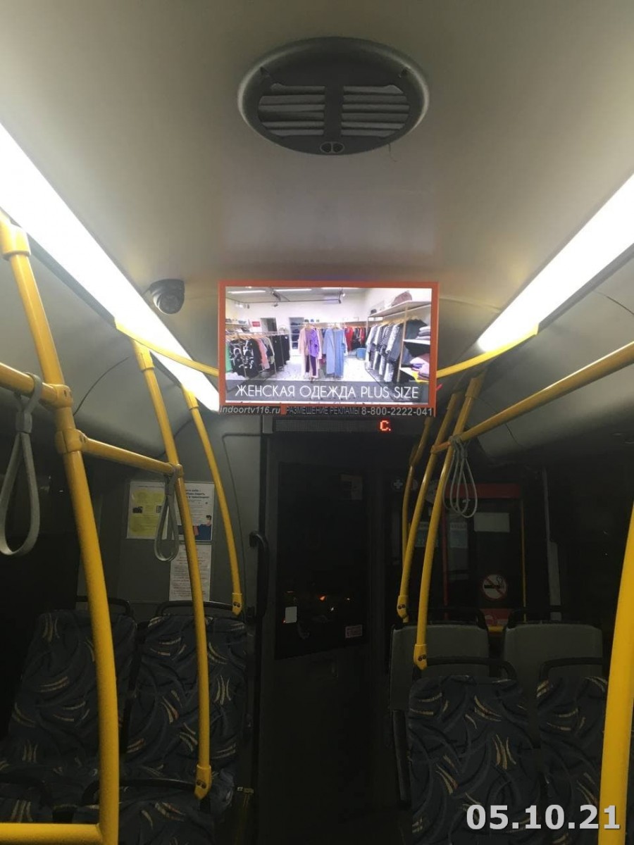 Реклама в маршрутных автобусах_7
