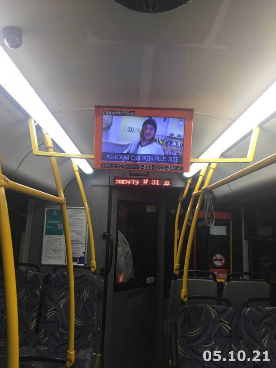 Реклама в маршрутных автобусах_8