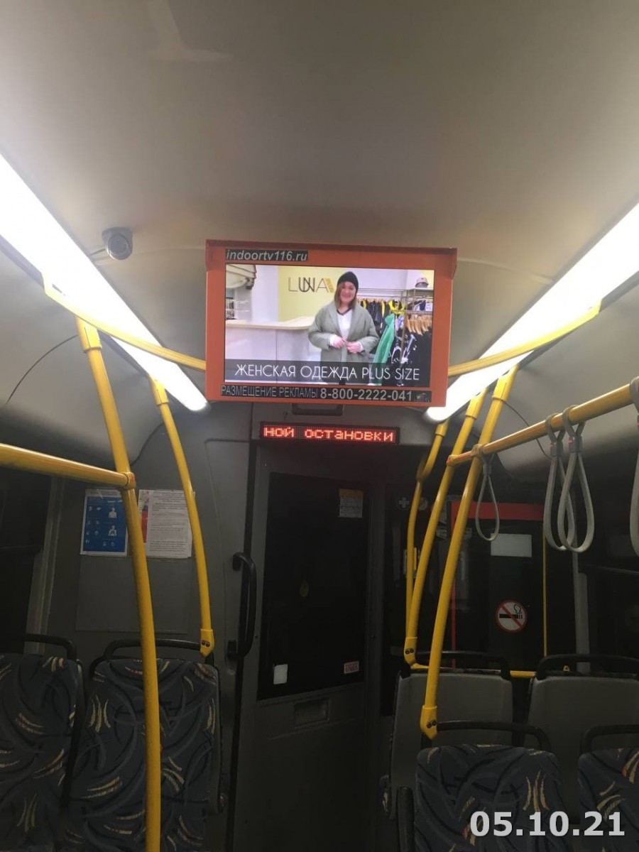 Реклама в маршрутных автобусах_10
