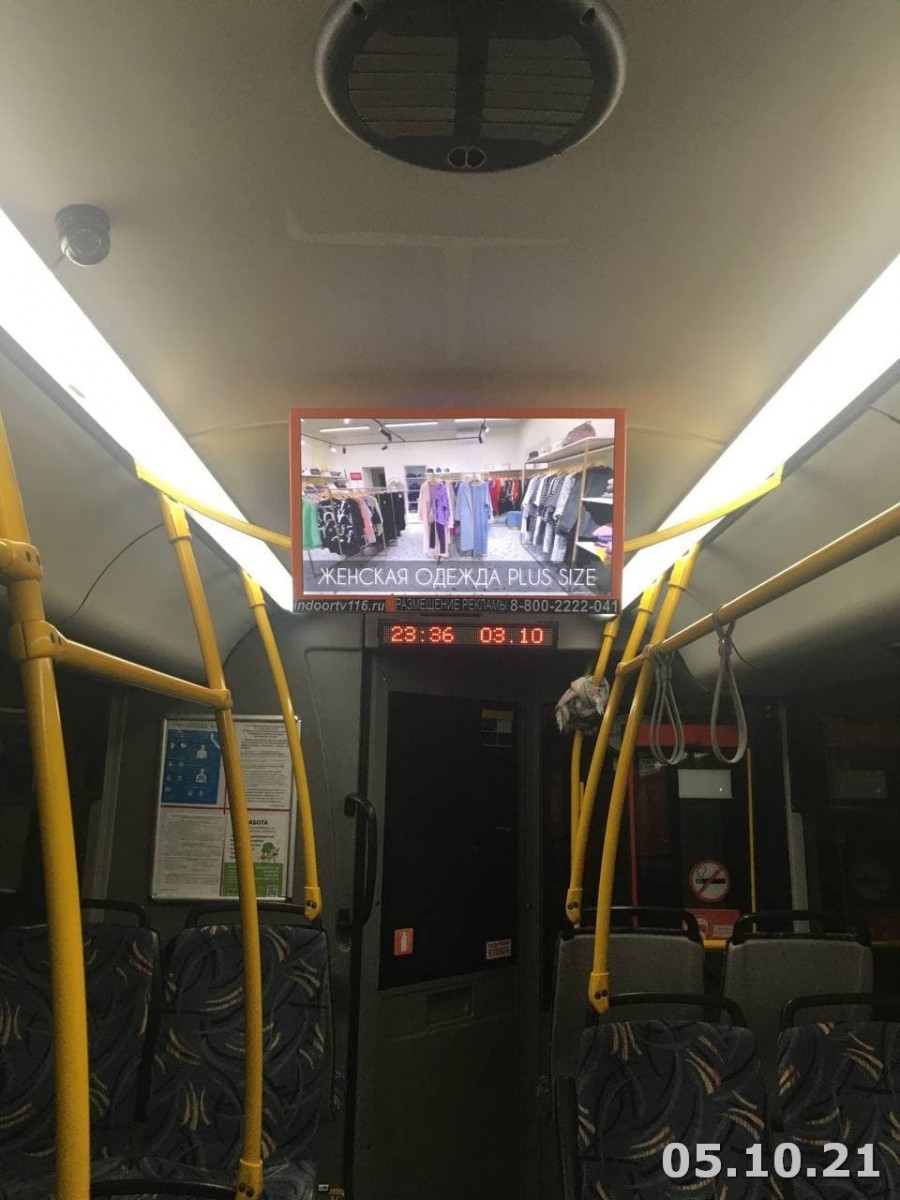 Реклама в маршрутных автобусах_1