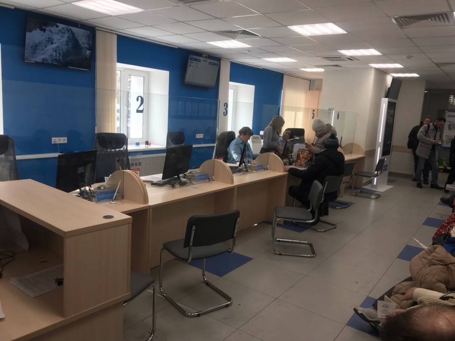 Реклама в государственных учреждениях_8