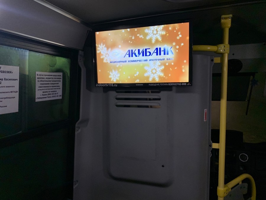 Реклама в городских маршрутных такси_3